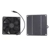 ventilateur d'extraction solaire 3W Ventilateur d'extérieur Voir les images du produit 5