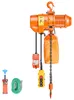 VEVOR Elektrický řetězový zvedák, nosnost 1000 kg, výška Náhled obrázku produktu 1
