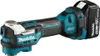 Makita DTM52RTJX1 Akku-Multitool LXT inkl. 2x 5,0 Ah Akkus, Produktbild-Vorschau 1