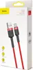 Baseus CATKLF-U09 Handykabel Schwarz  Rot 3 m USB A USB C Produktbild-Vorschau 21