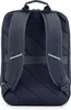 HP Reise-Laptop-Rucksack, 18 Liter, 39,6 cm (15,6 Zoll), Produktbild-Vorschau 4