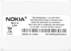 Original Nokia BLC-2 Akku für Nokia wie Original Ersatzakku Produktbild-Vorschau 1