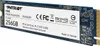 P300 256 GB (PCIe 3.0 x4, NVMe 1.3, M.2 2280) Produktbild-Vorschau 4