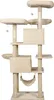 Wiltec tiragraffi beige con motivo a zampa 172 cm, Anteprima dell’immagine prodotto 3