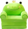 A plush frog-shaped chair for children. Produktbild-Vorschau
