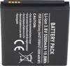 Samsung Galaxy S4 Hochleistungs-Akku mit 5200mAh NFC und Produktbild-Vorschau 9