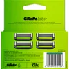 Ostrza systemowe Gillette Labs 4szt Podgląd zdjęcia produktu 4