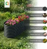 Jardinière surélevée en acier ovale M 240 x 80 x 80 Voir les images du produit 1