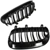 BMW 5er E60/E61 (03-10) Nierengitter zwischen den Produktbild-Vorschau 2