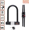 BLACK+DECKER U-lock zámok na bicykel / zámok na skúter / Náhľad obrázku produktu 3