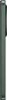 Xiaomi Redmi A3 Smartphone 128GB 4GB RAM forest green Produktbild-Vorschau 9