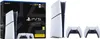 SONY PS5 Digital 825GB Konsole + 2 DS5 Controller Produktbild-Vorschau 11