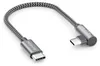 deleyCON 0,15m 100W USB C Ladekabel Kurz Winkel 90 Grad - C Produktbild-Vorschau 1