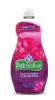 Palmolive, Rosa Orchidee, Geschirrspülmittel, 500 ml Produktbild-Vorschau 1