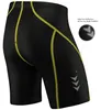 Vorderansicht einer roten Radhose für Herren und Damen, atmungsaktives Lycra- und Coolmax-Material, nahtloses ergonomisches Design, elastische Passform, leicht und feuchtigkeitstransportierend Produktbild-Vorschau