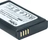 vhbw 2x Akku Ersatz für Polycom / Spectralink 84743424, Produktbild-Vorschau 6