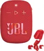 Altavoz Bluetooth JBL Wind 3S, color rojo Vista previa de la imagen del producto 1