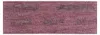 Mirka ABRANET Schleifstreifen Grip 80x230mm P120 50 Stk. ( Produktbild-Vorschau 2