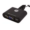 ATEN CS22U KVM Switch VGA, USB, 2 Ports Produktbild-Vorschau 3