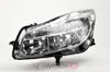 Scheinwerfer passend für Opel Insignia 07/2008 -09/13 Links Produktbild-Vorschau 2