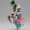 Demon Slayer: Kimetsu no Yaiba Demon Series PVC Statue Vol. Produktbild-Vorschau 4