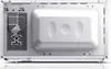 SHARP MG01EW Mikrowelle mit Grill, Mikrowelle: 800W, Grill: Produktbild-Vorschau 4