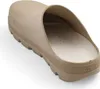Nova Slip-On Clogs beige 41 - Farbe beige Produktbild-Vorschau 4