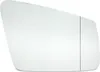 Spiegelglas Außenspiegel Glas Rechts passend für W176 W246 Produktbild-Vorschau 2