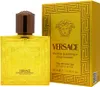 Versace Eros Energy Eau de Parfum per uomo 50 ml Anteprima dell’immagine prodotto 11