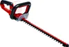 Einhell ARCURRA Doppia lama 2400 W 2,85 kg Anteprima dell’immagine prodotto 12