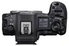 Canon EOS R5 II Body schwarz Produktbild-Vorschau 6