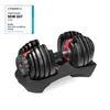 Bowflex SelectTech 552i Kurzhantel neben dem Vergleich.org Siegel - Sehr gut. Produktbild-Vorschau