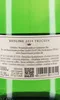 Bassermann-Jordan Liter Riesling 2024 | 1 Liter Flasche | Produktbild-Vorschau 4