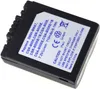 Batterie pour Panasonic modèle/réf. CGR-S006E Voir les images du produit 4