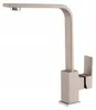 Granitan | NOOK - Miscelatore da cucina - Orientabile a Anteprima dell’immagine prodotto 1