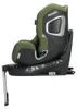 Recaro Xenon 1 Kid Reboard Kindersitz (61-125 cm) Produktbild-Vorschau
