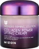 A product shot of a jar of Mizon Collagen Power Lifting Cream. Náhľad obrázku produktu