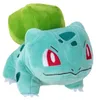 Jazwares Bulbasaur 23cm - Pluszowa Maskotka Pokemon - Voir les images du produit 2