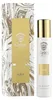 CHANTILLY EDP Vapour 15 ml Anteprima dell’immagine prodotto 1