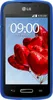 PhoneNatic Case kompatibel mit LG L50 - blau Silikon Hülle Produktbild-Vorschau 2