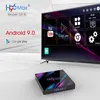 H96 MAX Smart-TV-Box, Android 9.0, 2G/16G, WLAN, 4K, Produktbild-Vorschau 1
