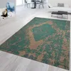 TT Home Wohnzimmer Teppich Esszimmer Kurzflor Produktbild-Vorschau 1