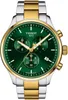 Tissot Chrono XL Classic Chronograph Gelbgold PVD 45 mm Produktbild-Vorschau 1