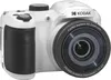 Kodak Astro Zoom AZ255 weiß Produktbild-Vorschau 6
