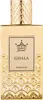 Jazeel Ghala Eau De Parfum 100 ml Produktbild-Vorschau 2