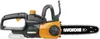 Worx WG322E.9 Akumulatorowa pilarka łańcuchowa 20 V 25 cm Podgląd zdjęcia produktu 14