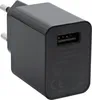 InLine USB Ladegerät Single, Netzteil, 100-240V zu 5V/2,5A, Produktbild-Vorschau 4