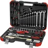 GEDORE red R69003061 Steckschlüssel-Satz 1/2" 61-teilig Produktbild-Vorschau 1