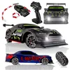 A collage of remote-controlled cars and accessories. Produktbild-Vorschau