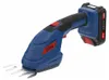 GÜDE Akku Gartenpflege-Set GPS 18-201-05 mit Akku + Produktbild-Vorschau 3